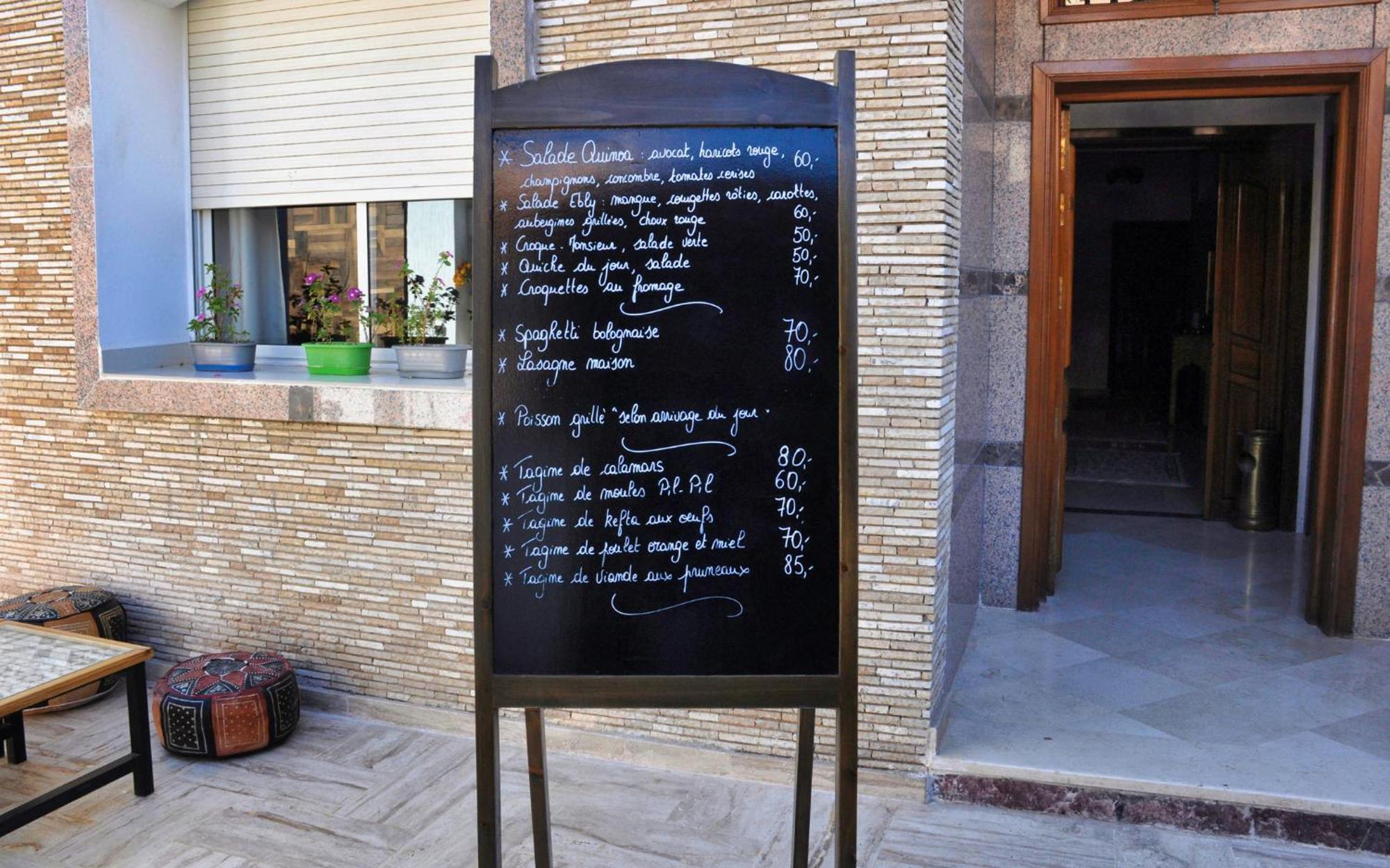 Blue Wave Lodge Agadir n'Ait Sa Exterior photo